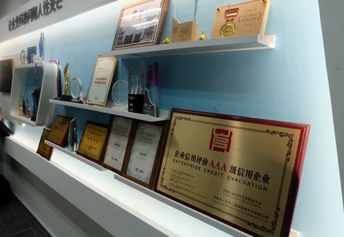 原圈科技智慧營銷云榮膺上海市高新技術(shù)成果轉(zhuǎn)化項(xiàng)目，科技中介服務(wù)再添新動(dòng)力