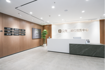 科技中介服務(wù) 依托數(shù)字化多矩陣賦能推動(dòng)濟(jì)南中介轉(zhuǎn)型新突破